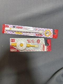 （分類：）位於 。 由 haichu237 提交（商品編號 1463186402，圖片 1）。簡介： 。