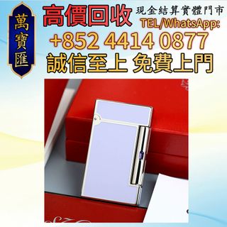 （分類：）位於 。 由 swiftfox_991bdb 提交（商品編號 1463190029，圖片 1）。簡介： 。