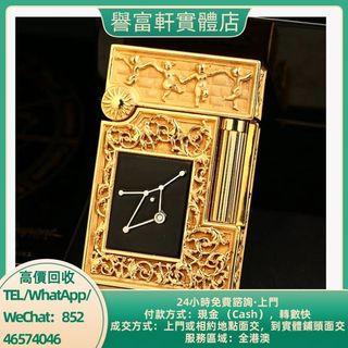 （分類：）位於 。 由 yufuhin 提交（商品編號 1463215539，圖片 1）。簡介： 。