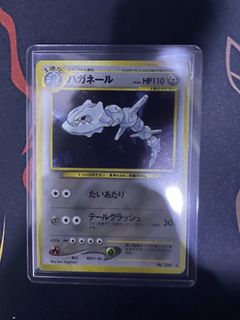 (Category: ) located in . Submitted by ryan_tcg9 (Listing ID 1463275652, Image 1). Description: .