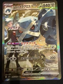 (Category: ) located in . Submitted by samueltcg (Listing ID 1463251856, Image 1). Description: .