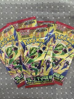 (Category: ) located in . Submitted by trojantcg (Listing ID 1463181484, Image 1). Description: .
