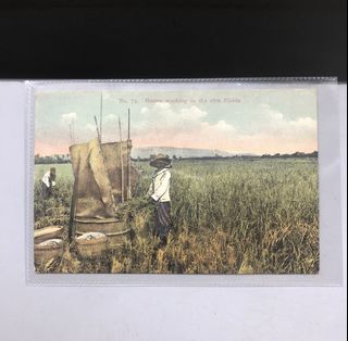 (Category: ) located in . Submitted by numisgallery (Listing ID 1463154291, Image 1). Description: .