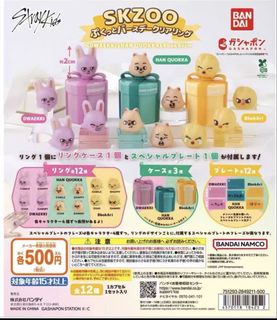 （分類：）位於 。 由 aerosy 提交（商品編號 1463292613，圖片 1）。簡介： 。