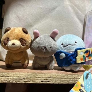 (Category: ) located in . Submitted by GGPlushies (Listing ID 1463161187, Image 1). Description: .