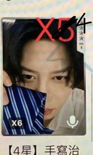 （分類：）位於 。 由 cls_chan 提交（商品編號 1451185665，圖片 1）。簡介： 。