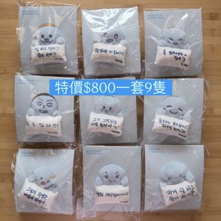 （分類：）位於 。 由 cieloyo 提交（商品編號 1463198608，圖片 1）。簡介： 。