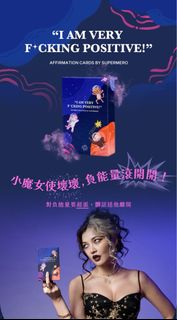 （分類：）位於 。 由 chungmusicland4134 提交（商品編號 1463241210，圖片 1）。簡介： 。