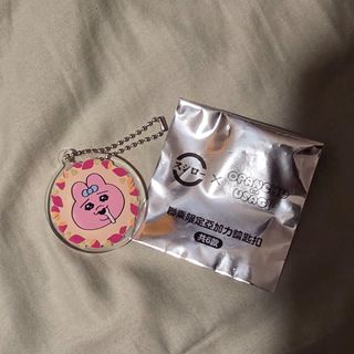 （分類：）位於 。 由 wt512456 提交（商品編號 1463285466，圖片 1）。簡介： 。