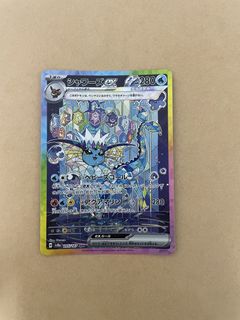 （分類：）位於 。 由 kdyuennn1025 提交（商品編號 1463283121，圖片 1）。簡介： 。