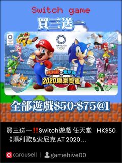 （分類：）位於 。 由 gamehive00 提交（商品編號 1463187328，圖片 1）。簡介： 。