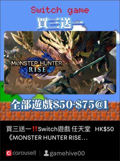 （分類：）位於 。 由 gamehive00 提交（商品編號 1463187629，圖片 1）。簡介： 。