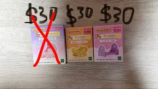 （分類：）位於 。 由 pig4lifeee57536 提交（商品編號 1462378594，圖片 1）。簡介： 。