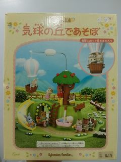 (Category: ) located in . Submitted by sakura_story (Listing ID 1463167153, Image 1). Description: .