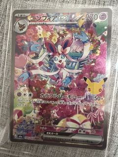 （分類：）位於 。 由 toyfung0609 提交（商品編號 1463256244，圖片 1）。簡介： 。