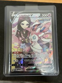 (Category: ) located in . Submitted by iamdebbb (Listing ID 1463293743, Image 1). Description: .
