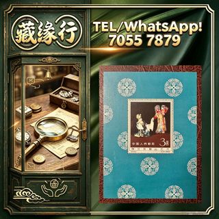 （分類：）位於 。 由 luckynie888 提交（商品編號 1463157558，圖片 1）。簡介： 。