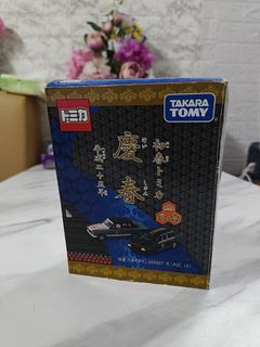 （分類：）位於 。 由 aidancheung1105 提交（商品編號 1463278047，圖片 1）。簡介： 。