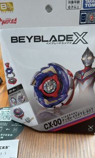 （分類：）位於 。 由 xxxgundamxxx 提交（商品編號 1461823022，圖片 1）。簡介： 。