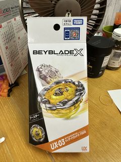 （分類：）位於 。 由 jojowai 提交（商品編號 1463167357，圖片 1）。簡介： 。