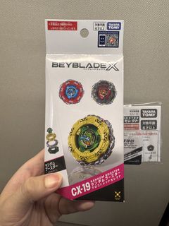 （分類：）位於 。 由 vanellion 提交（商品編號 1463140307，圖片 1）。簡介： 。