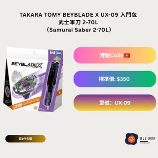 （分類：）位於 。 由 hlz-group 提交（商品編號 1463293416，圖片 1）。簡介： 。