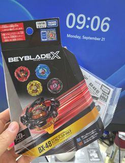 （分類：）位於 。 由 beybladet 提交（商品編號 1463133765，圖片 1）。簡介： 。