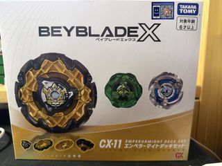 （分類：）位於 。 由 captainfa 提交（商品編號 1463136875，圖片 1）。簡介： 。