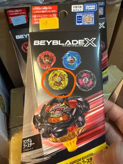 （分類：）位於 。 由 worldboy 提交（商品編號 1463297075，圖片 1）。簡介： 。