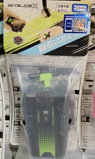 （分類：）位於 。 由 richcatmart 提交（商品編號 1463222871，圖片 1）。簡介： 。