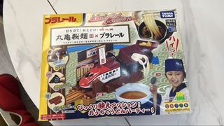 （分類：）位於 。 由 miriamliu 提交（商品編號 1463160333，圖片 1）。簡介： 。