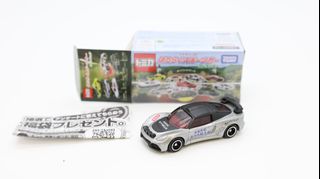 （分類：）位於 。 由 bigsakura 提交（商品編號 1463144481，圖片 1）。簡介： 。