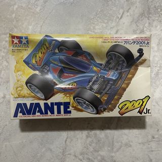 (Category: ) located in . Submitted by tpxhobby (Listing ID 1463193858, Image 1). Description: .