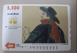 （分類：）位於 。 由 disneyjpass 提交（商品編號 1463259892，圖片 1）。簡介： 。
