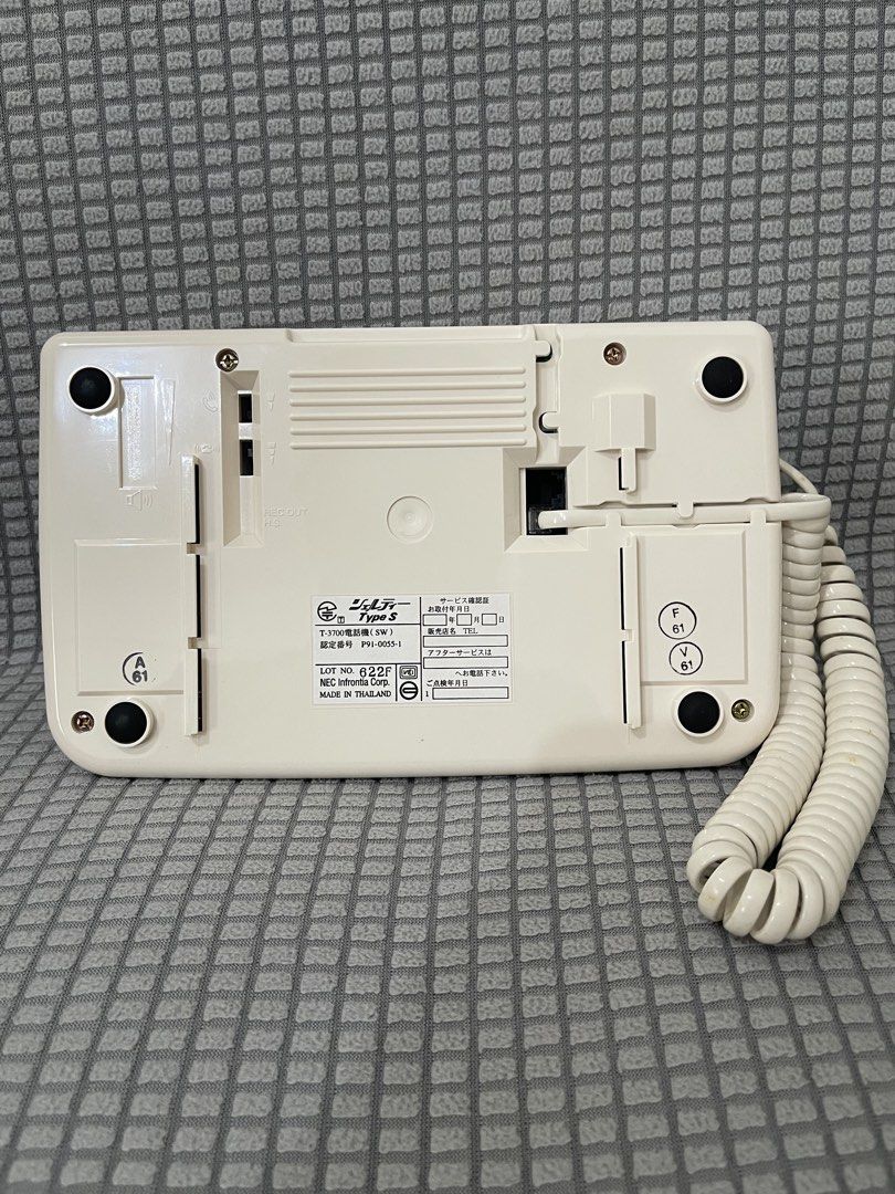 Telephone (unused/untested) (Category: Office & Business Technology) located in Manila. Submitted by dstrangerthings (Listing ID 1463266128, Image 3). Description: buy it as is po not tested wala kami line. .