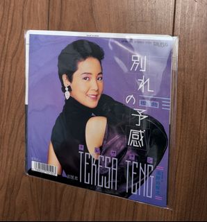 （分類：）位於 。 由 bryan20002000 提交（商品編號 1463266548，圖片 1）。簡介： 。