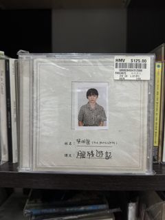 （分類：）位於 。 由 pencilcap 提交（商品編號 1463201913，圖片 1）。簡介： 。