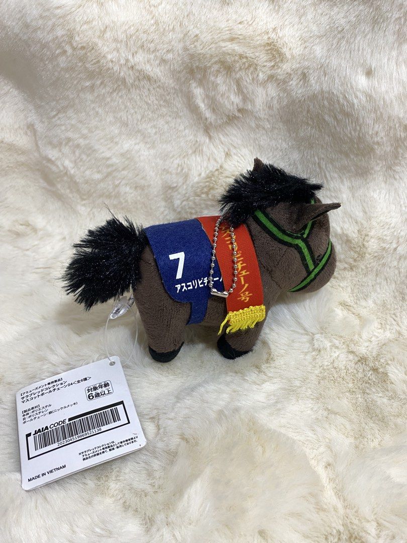 Thoroughbred Collection racehorse plush charm keychain (Category: Plushies & Soft Toys) located in Kalibo. Submitted by ollie_stuffshop (Listing ID 1463292934, Image 2). Description: Before you send your inquiries: ❗️Last Price is already posted ❗️Manage your expectations, WYSIWYG ❗️May need washing ❗️Dropoff is every Wednesday & Sunday - complete with papertag.