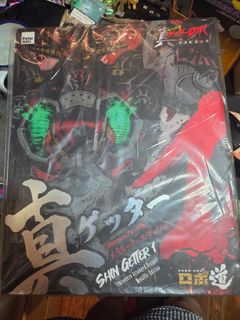 （分類：）位於 。 由 ededhong 提交（商品編號 1463137241，圖片 1）。簡介： 。