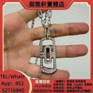 （分類：）位於 。 由 yungahin 提交（商品編號 1463192263，圖片 1）。簡介： 。