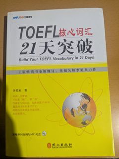 （分類：）位於 。 由 creepshita 提交（商品編號 1463256569，圖片 1）。簡介： 。