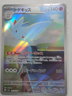 (Category: ) located in . Submitted by ianchuama (Listing ID 1463267249, Image 1). Description: .