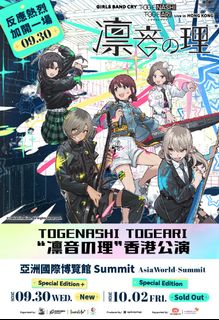 （分類：）位於 。 由 protect_yourself 提交（商品編號 1463230108，圖片 1）。簡介： 。