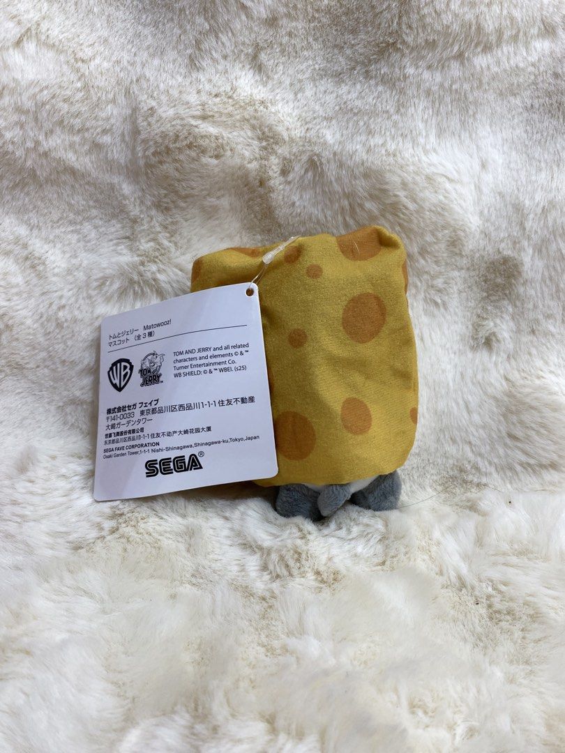 Tom and Jerry “Nibbles” Plush Charm Keychain - SEGA (Category: Plushies & Soft Toys) located in Kalibo. Submitted by ollie_stuffshop (Listing ID 1463174845, Image 2). Description: Before you send your inquiries: ❗️Last Price is already posted ❗️Manage your expectations, WYSIWYG ❗️May need washing ❗️Dropoff is every Wednesday & Sunday - Adorable Tom and Jerry plush toy - Features Tom peeking out from a cheese slice - Comes with original tags - Mad