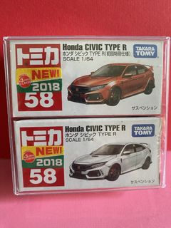 （分類：）位於 。 由 captaincard 提交（商品編號 1463179505，圖片 1）。簡介： 。
