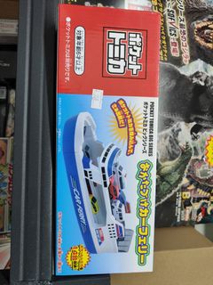 （分類：）位於 。 由 arkanedevil 提交（商品編號 1463165773，圖片 1）。簡介： 。