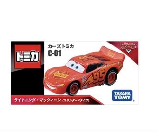 （分類：）位於 。 由 hayyoo 提交（商品編號 1463145904，圖片 1）。簡介： 。
