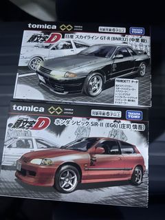 （分類：）位於 。 由 gabbylovemami 提交（商品編號 1463182753，圖片 1）。簡介： 。