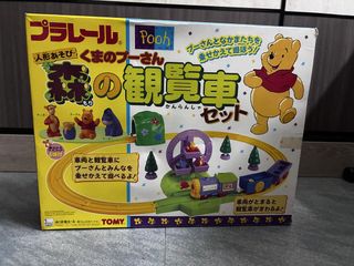 （分類：）位於 。 由 mouthwateringmaonshan 提交（商品編號 1463266782，圖片 1）。簡介： 。