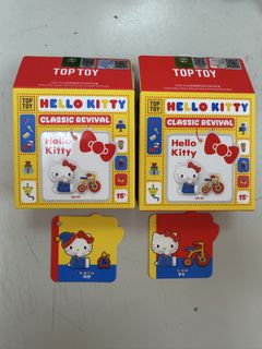 （分類：）位於 。 由 mycollectionching 提交（商品編號 1463177481，圖片 1）。簡介： 。